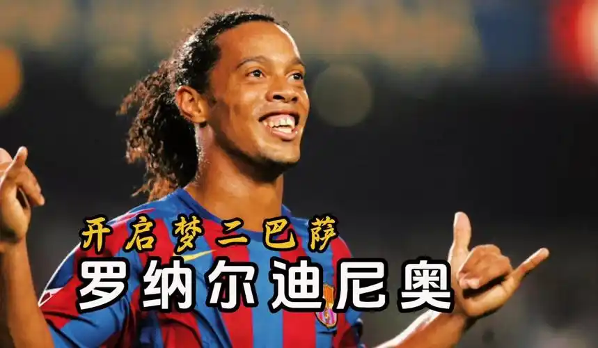 重点防守