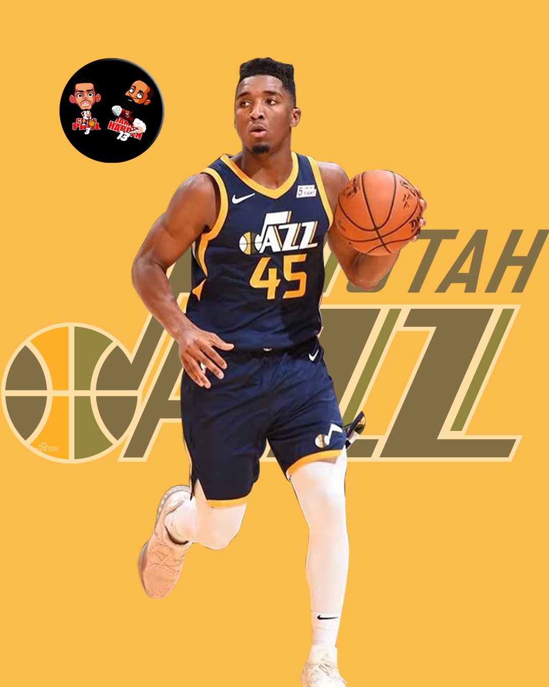 同时具备拉 同时具备拉